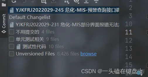 jira docker项目idea怎么启动 idea配置jira的server_JIRA_04